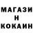 ТГК концентрат Diyorbek Toxtaboyev