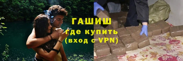 mix Магас