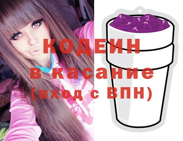 mix Магас