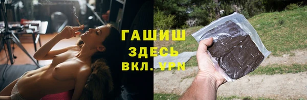 mdpv Магадан
