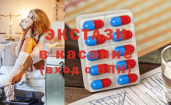 mix Магас