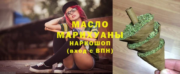 героин Великий Новгород