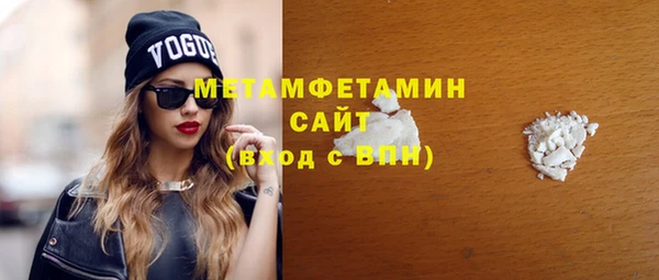 mdpv Магадан