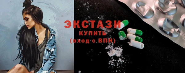 mdpv Магадан