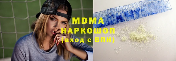 mdpv Магадан
