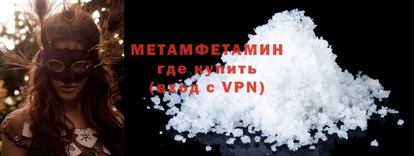 mix Магас