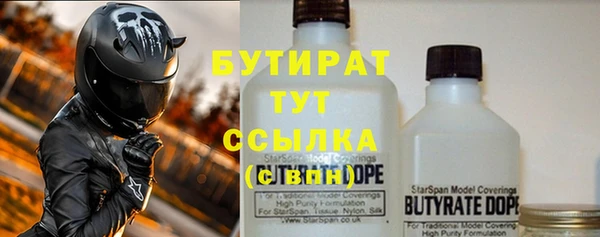 mdpv Магадан