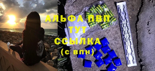 mdpv Магадан