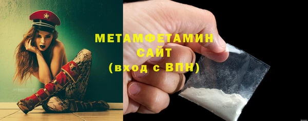 таблы Майский