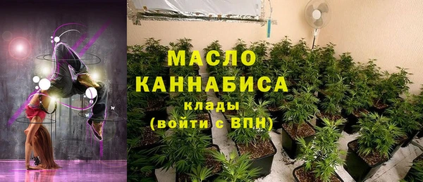 mix Магас