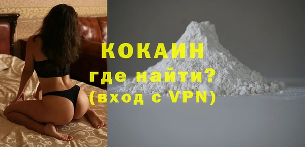 mix Магас
