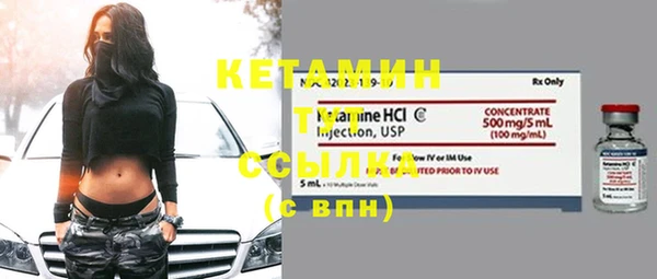 mix Магас