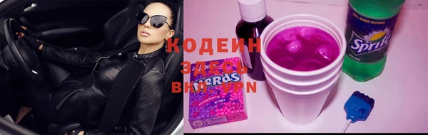 таблы Майский
