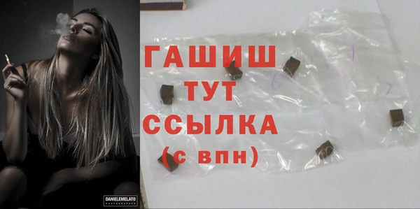 mdpv Магадан