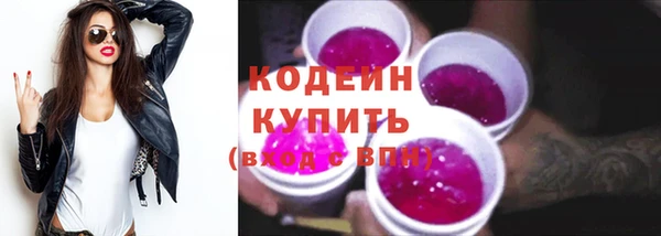 mdpv Магадан