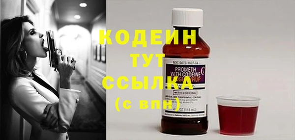 mdpv Магадан