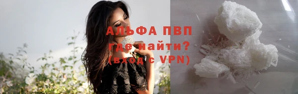 mix Магас