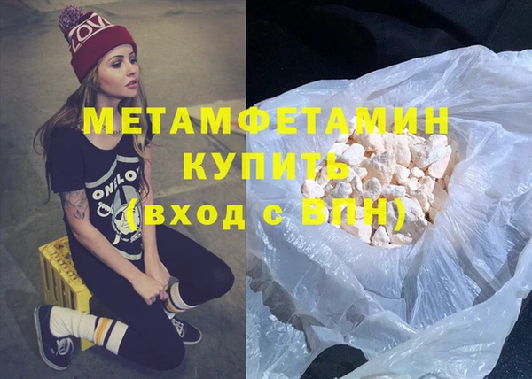 mix Магас