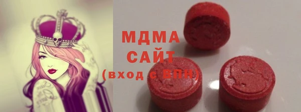 таблы Майский