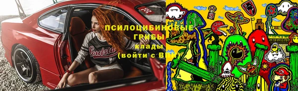 таблы Майский