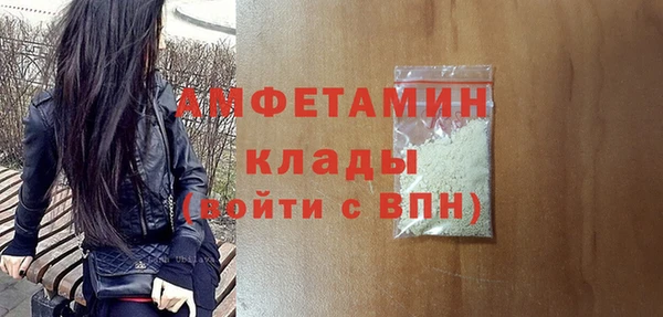 mdpv Магадан