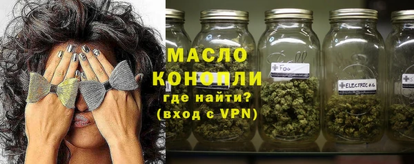таблы Майский