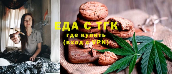 mix Магас
