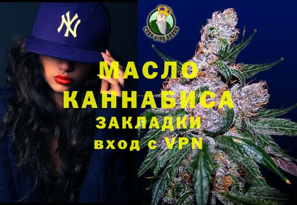 таблы Майский