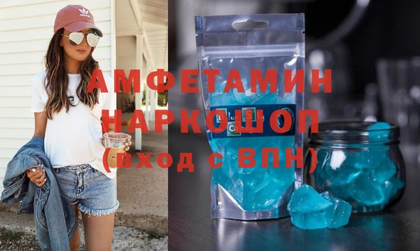 таблы Майский
