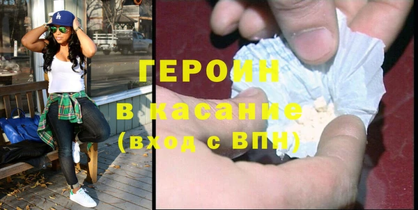 mix Магас
