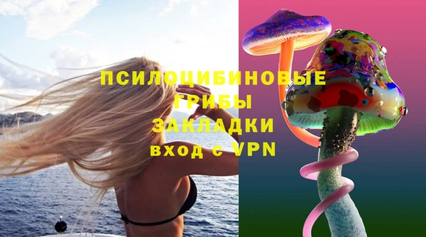 mix Магас