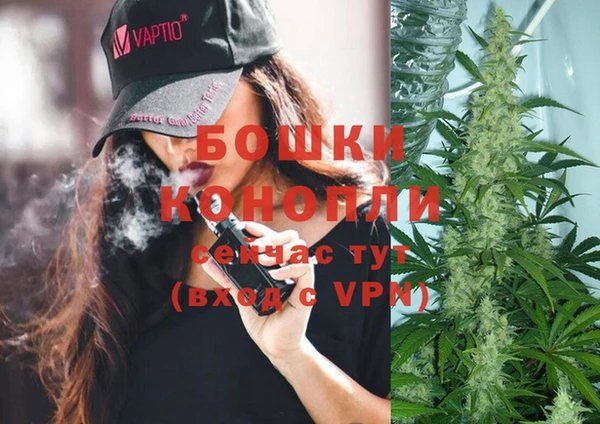 таблы Майский