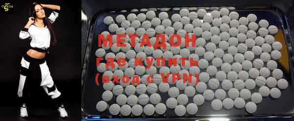 mix Магас