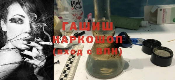 mdpv Магадан