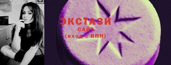 таблы Майский