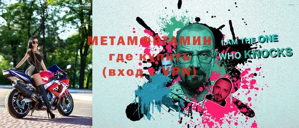 mdpv Магадан