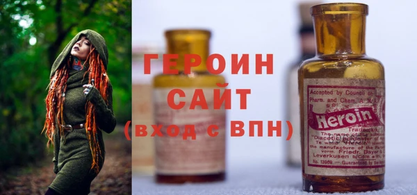mdpv Магадан