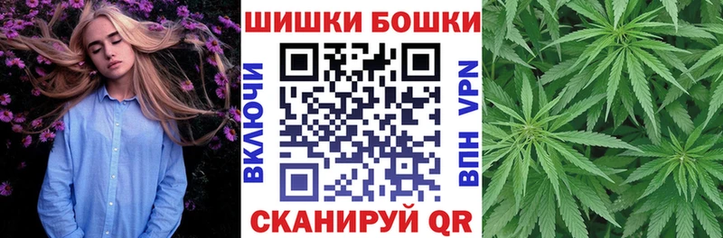 продажа наркотиков  Кисловодск  Каннабис семена 